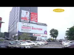 Último perfil da empresa